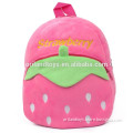 Novel Gift Kid's Girl's/Boy's animal backpacks for girls